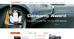 Desktop Screenshot of cansonic.com.tw