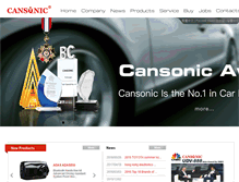 Tablet Screenshot of cansonic.com.tw